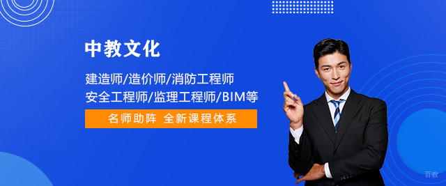 上海中教文化