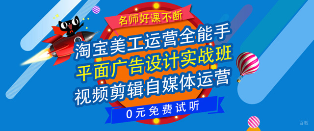 郑州华人职业培训学校