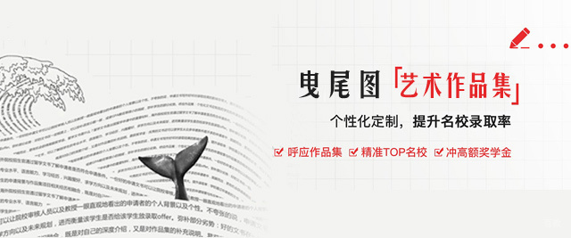 厦门曳尾图艺术教育