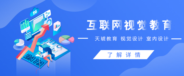南寧天琥設計