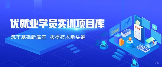 南昌中公优