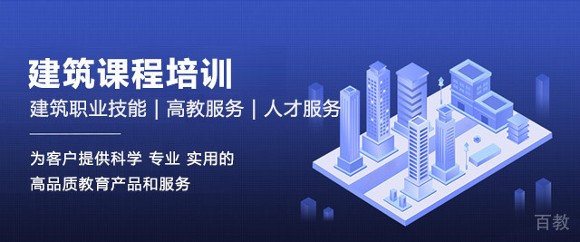 上海一砖一瓦