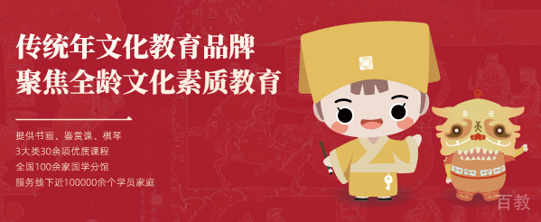 广州秦汉胡同