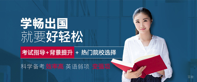 郑州学畅国际教育