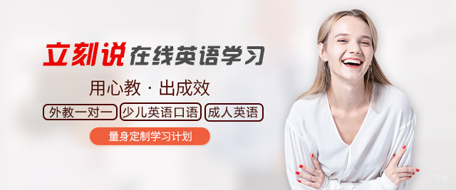 郑州立刻说