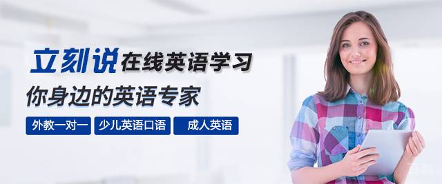 西安立刻说
