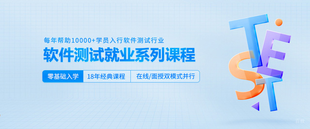 南昌博为峰
