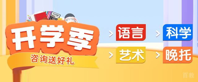 上海昂立凯顿