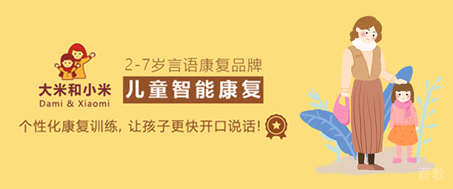 长沙大米和小米