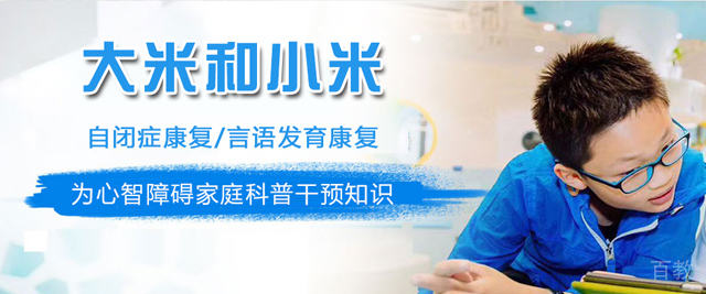 南京大米和小米