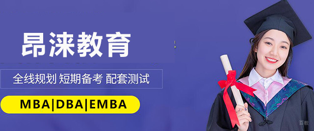 大连昂涞教育