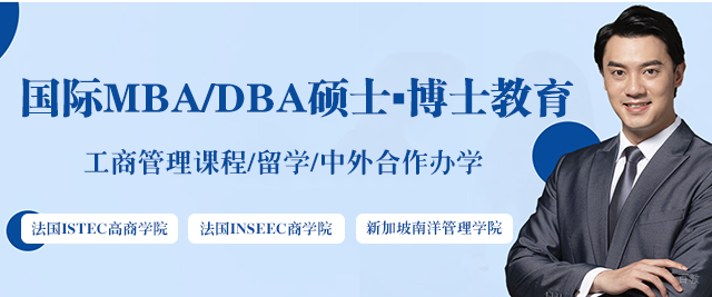 成都诚之舟教育