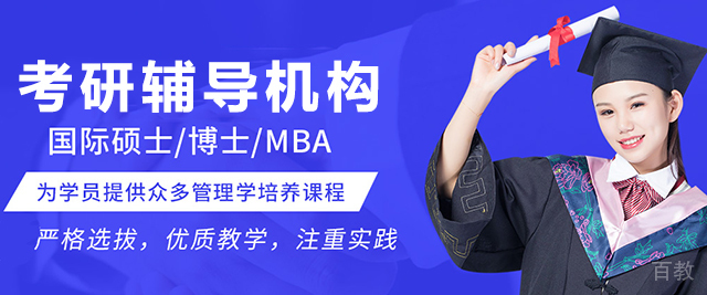 昆明轻舟教育