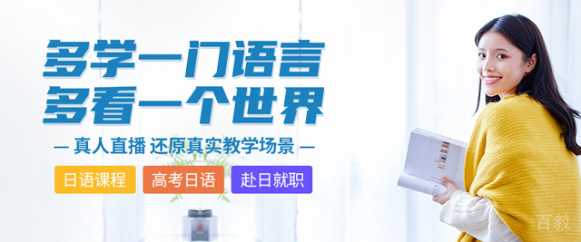 武汉早道网课