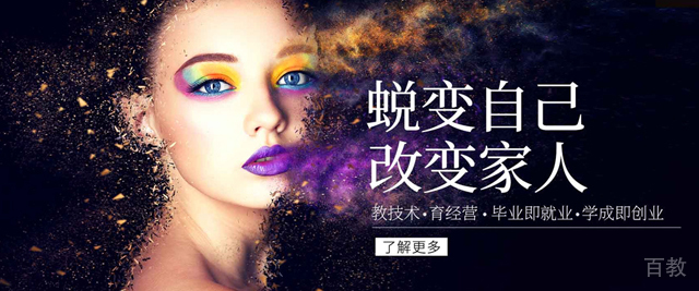 合肥紫缘教育