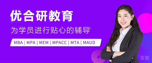 南京优合研教育