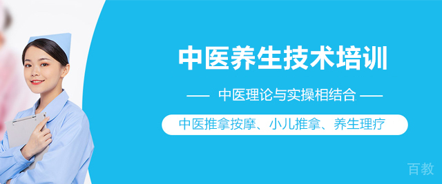 北京明和教育