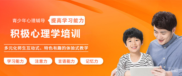 北京厚德明心