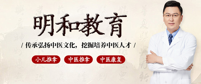 苏州明和教育培训学校