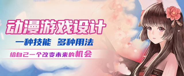 南京王氏教育