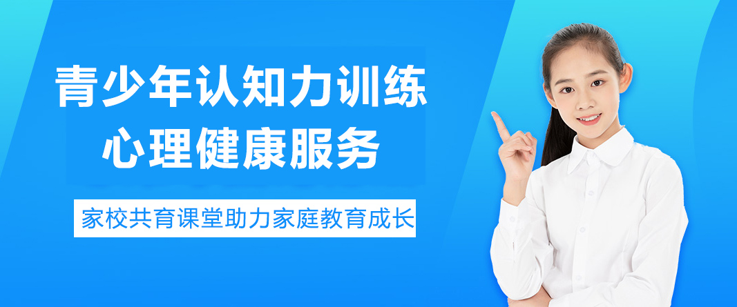 长沙卓沃思未来