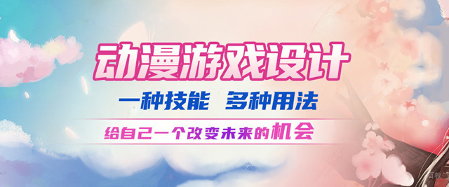 郑州王氏教育