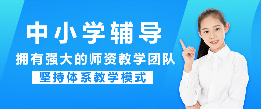长沙心田花开