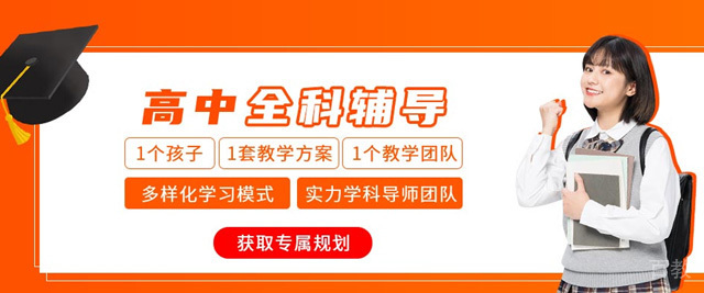 太原尚龙文教育
