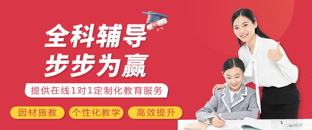 南宁掌门1对1