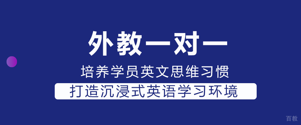 南宁51TALK