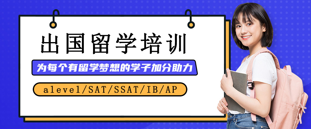 长沙易优教育