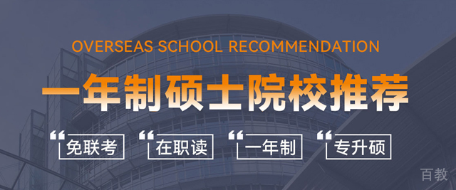 北京乐玲珑教育
