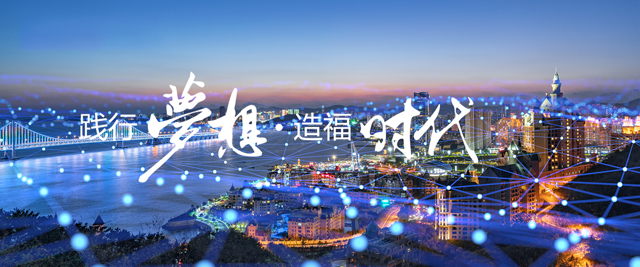 南京华普生涯