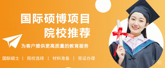 上海乐玲珑教育