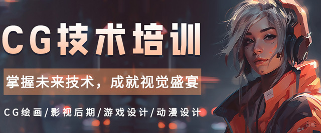 上海王氏教育