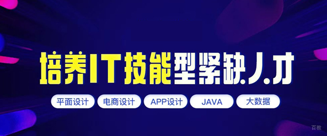 大连茂森教育