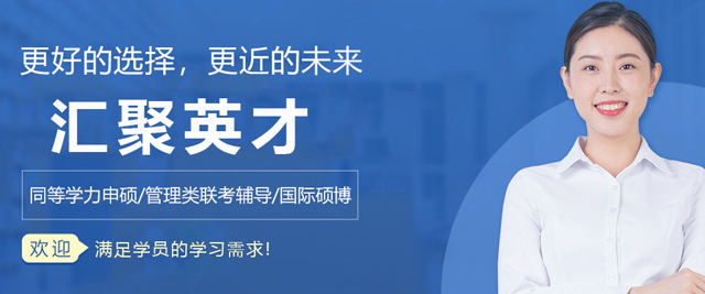 苏州汇聚英才