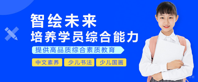 上海智绘未来