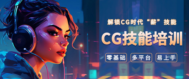 长沙王氏教育