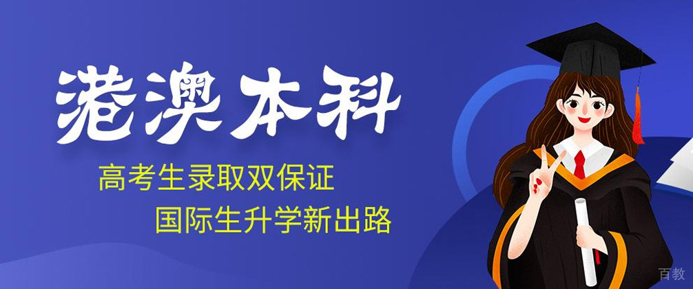 成都瑞德彩虹教育