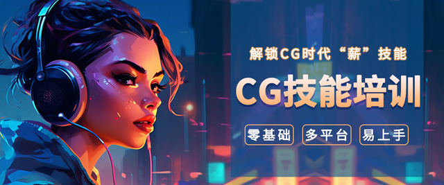 南宁王氏教育