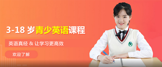 北京灵狐成长中心