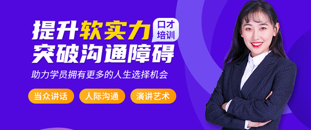 泉州新励成