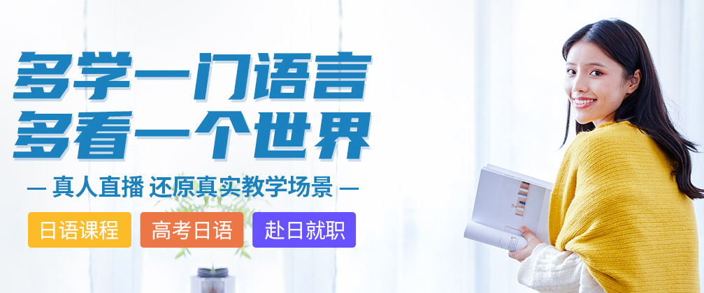 重庆早道网校