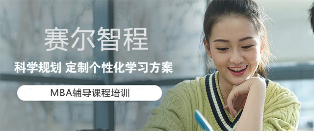 青岛赛尔智程
