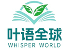 上海叶语教育