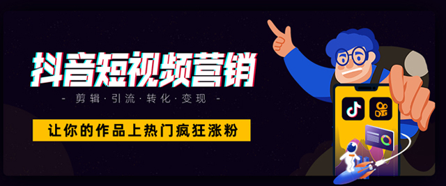 武汉美迪电商教育