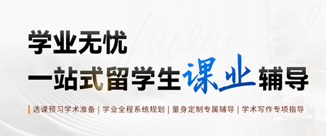 武汉辅无忧教育