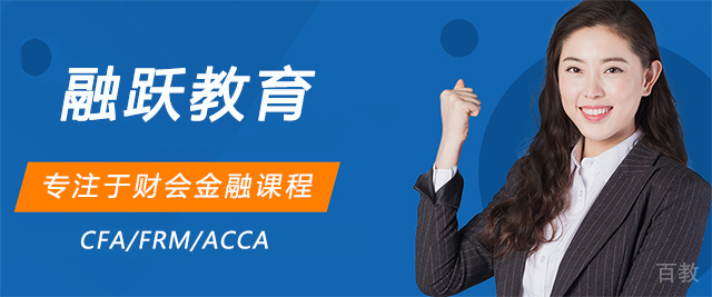 济南融跃教育