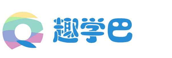 福州趣学巴